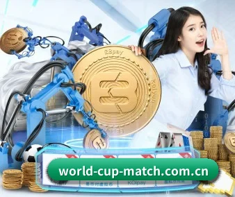 2026世界杯买球官网 APP